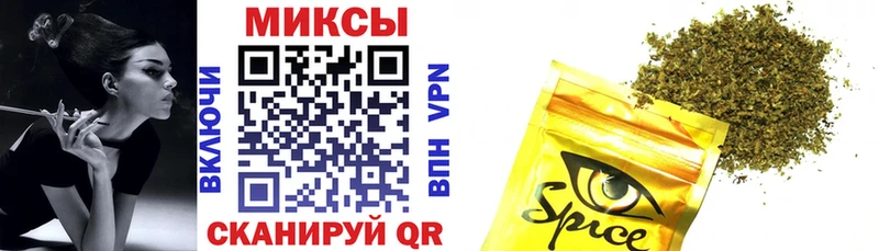 Купить  Ирбит  БУТИРАТ буратино 