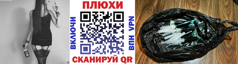Купить  Ирбит  Гашиш Ice-O-Lator 