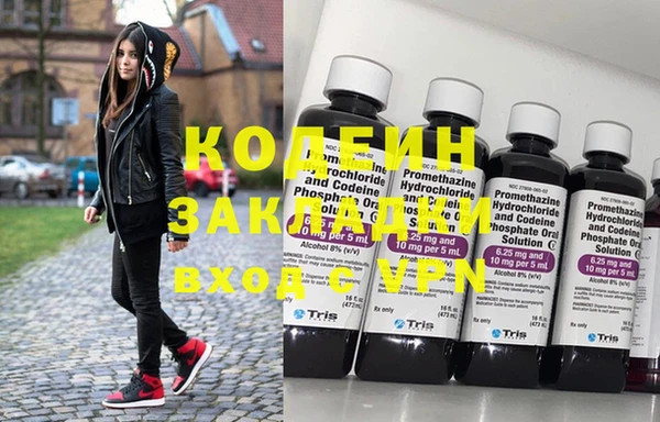 кокс Остров