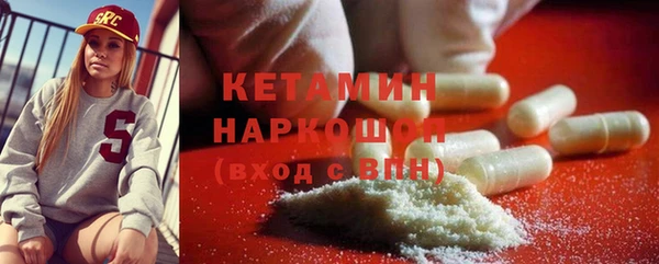 кокс Остров