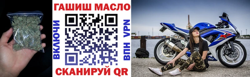Купить закладки  Ирбит  Дистиллят ТГК вейп 